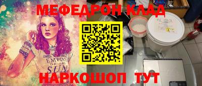 марки lsd Кумертау