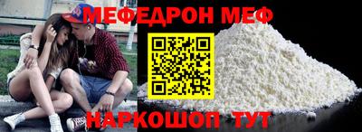 каннабис Кунгур