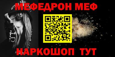 марки lsd Кумертау