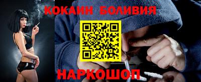 ПСИЛОЦИБИНОВЫЕ ГРИБЫ Краснодар