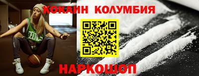 ПСИЛОЦИБИНОВЫЕ ГРИБЫ Краснодар