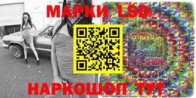 ПСИЛОЦИБИНОВЫЕ ГРИБЫ Краснодар