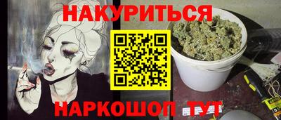марки lsd Кумертау