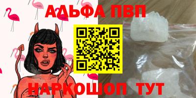 марки lsd Кумертау