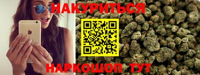 марки lsd Кумертау