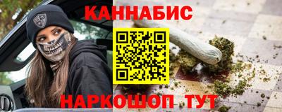 ПСИЛОЦИБИНОВЫЕ ГРИБЫ Краснодар