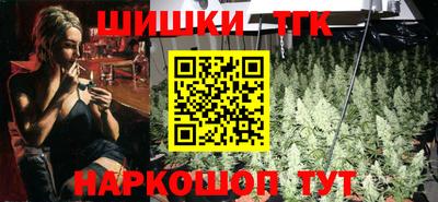 мескалин Кулебаки
