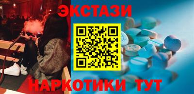 марки lsd Кумертау