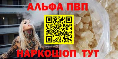 марки lsd Кумертау