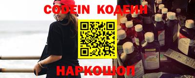 ПСИЛОЦИБИНОВЫЕ ГРИБЫ Краснодар
