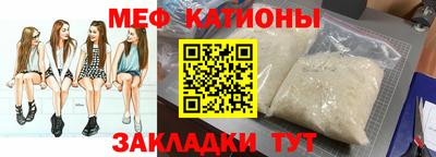 марки lsd Кумертау