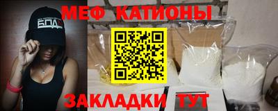 каннабис Кунгур