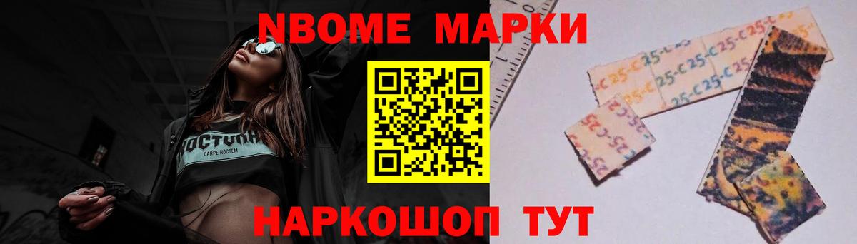 ЛСД экстази кислота  LSD-25 экстази  Усинск  MEGA ссылка  LSD-25 экстази кислота  Вход с VPN 