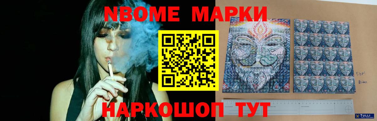 Лсд 25 экстази кислота Усинск